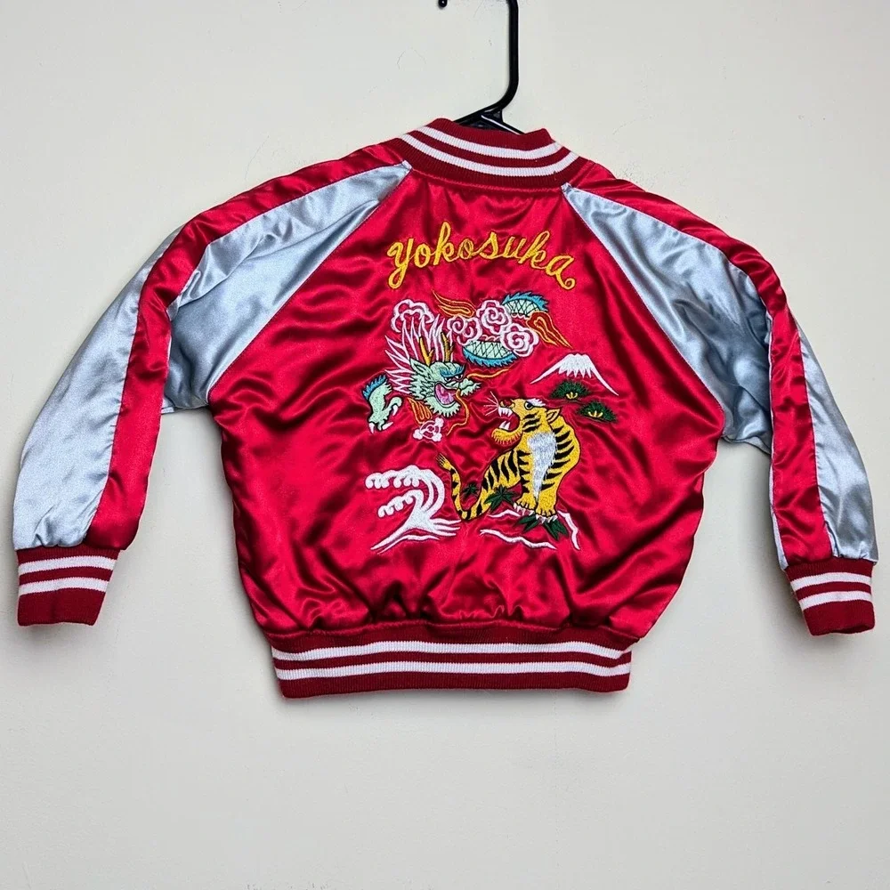 Vintage Japan Yokosuka Souvenir‎ Dragon Satin Embroidered 80s Jacket Youth Small